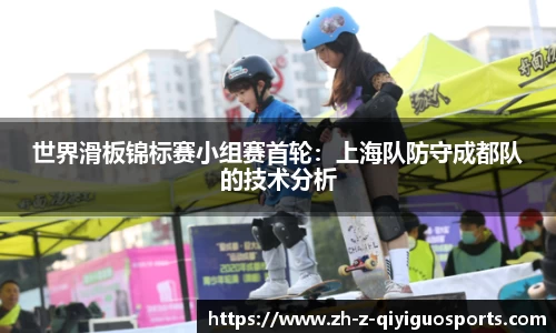 奇异果体育平台