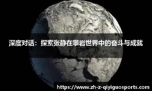 奇异果体育首页